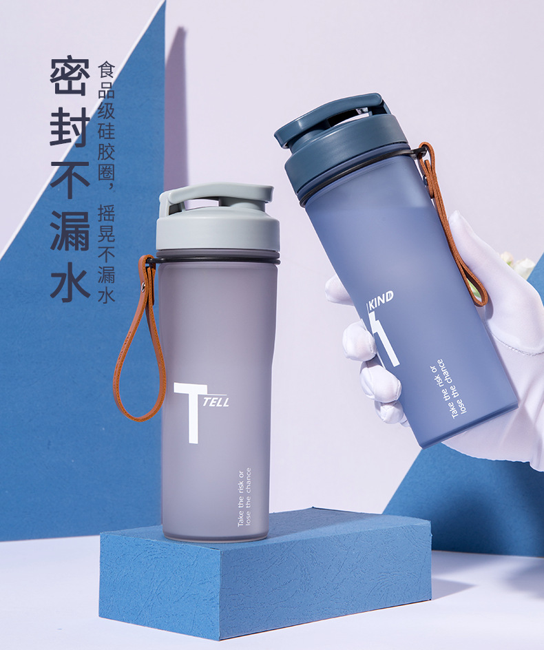 Guangzhou Fuquan Water Cup Flip Straight Drink Sports Cup Portable Portable Portable Plastic Cup Student Portable Cup Wholesale Delivery