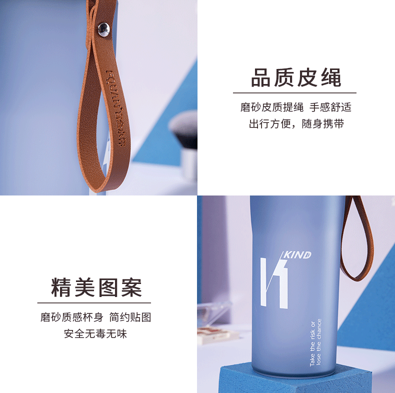 Guangzhou Fuquan Water Cup Flip Straight Drink Sports Cup Portable Portable Portable Plastic Cup Student Portable Cup Wholesale Delivery