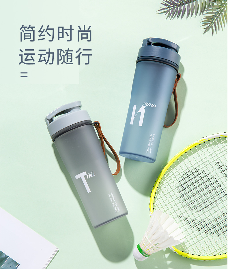 Guangzhou Fuquan Water Cup Flip Straight Drink Sports Cup Portable Portable Portable Plastic Cup Student Portable Cup Wholesale Delivery
