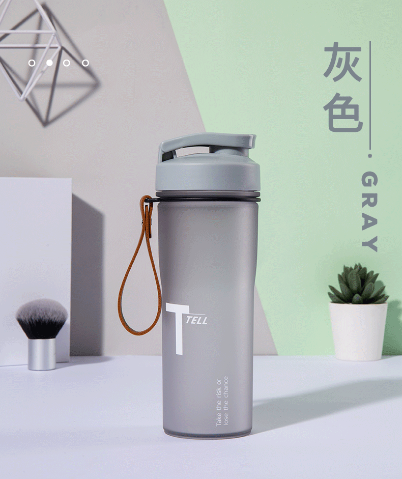 Guangzhou Fuquan Water Cup Flip Straight Drink Sports Cup Portable Portable Portable Plastic Cup Student Portable Cup Wholesale Delivery