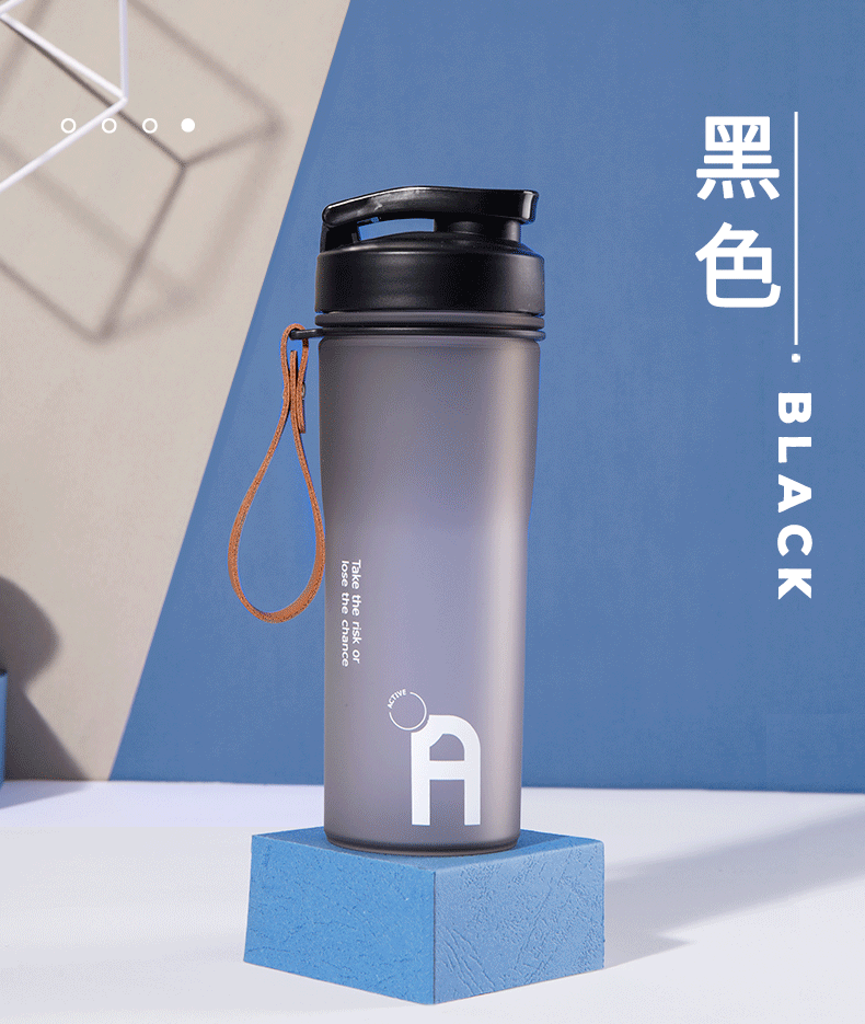 Guangzhou Fuquan Water Cup Flip Straight Drink Sports Cup Portable Portable Portable Plastic Cup Student Portable Cup Wholesale Delivery