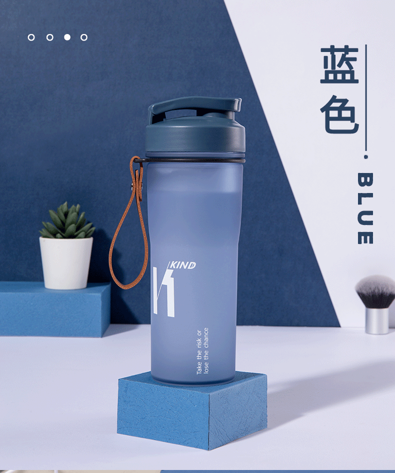 Guangzhou Fuquan Water Cup Flip Straight Drink Sports Cup Portable Portable Portable Plastic Cup Student Portable Cup Wholesale Delivery