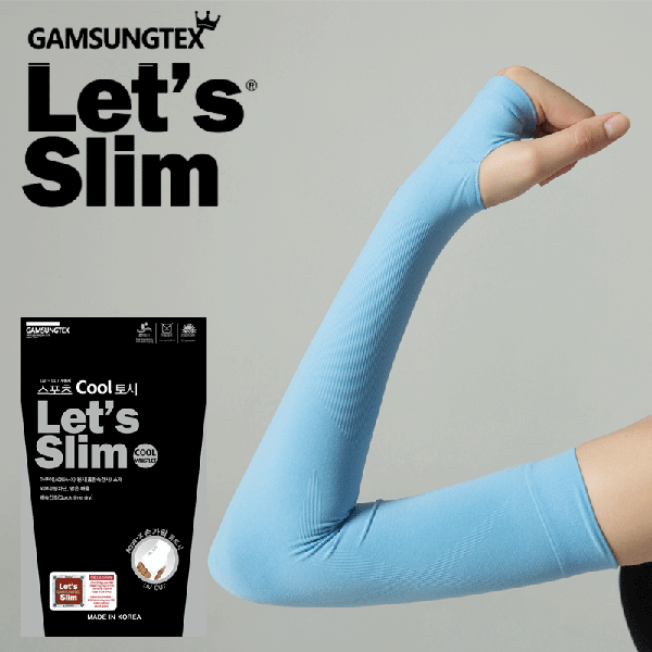 Korean Lets Slim Ice Sleeve Sun Protection Sleeves Summer Men and Women Viscose Fiber Oversleeve Sleeves Arm Guard Arm UV Protection Korean Lets Slim Ice Sleeve Sun Protection Sleeves Summer Men and Women Viscose Fiber Oversleeve Sleeves Arm Guard Arm UV Protection