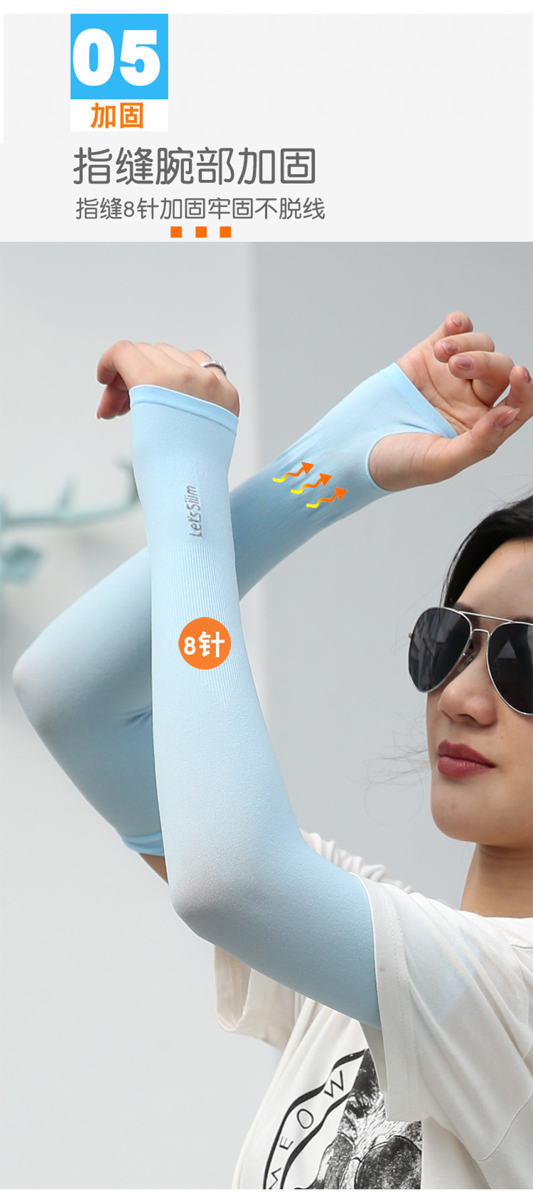 Spot Summer Ice Sleeve Viscose Fiber Sun-Protection Oversleeves Men's and Women's UV Blocking Outdoor Riding Running Man Spot Summer Ice Sleeve Viscose Fiber Sun-Protection Oversleeves Men's and Women's UV Blocking Outdoor Riding Running Man