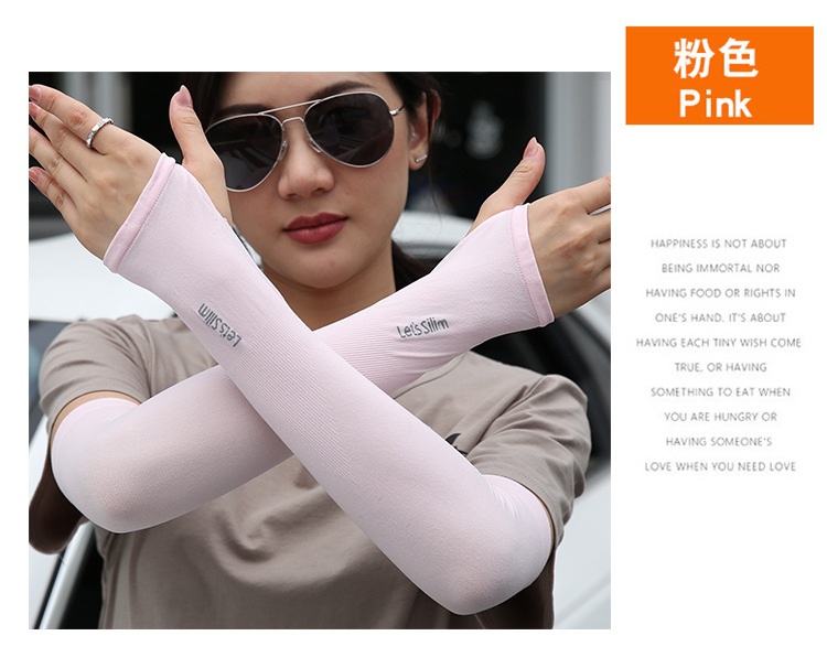 Spot Summer Ice Sleeve Viscose Fiber Sun-Protection Oversleeves Men's and Women's UV Blocking Outdoor Riding Running Man Spot Summer Ice Sleeve Viscose Fiber Sun-Protection Oversleeves Men's and Women's UV Blocking Outdoor Riding Running Man