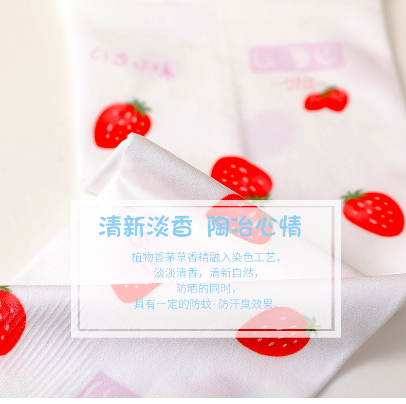 Free Shipping Ice Sleeve Sun Protection Ice Silk Fragrance Oversleeve Female Riding Arm Guard Sleeves Driving Gloves All-Match Ice Ins Oversleeves