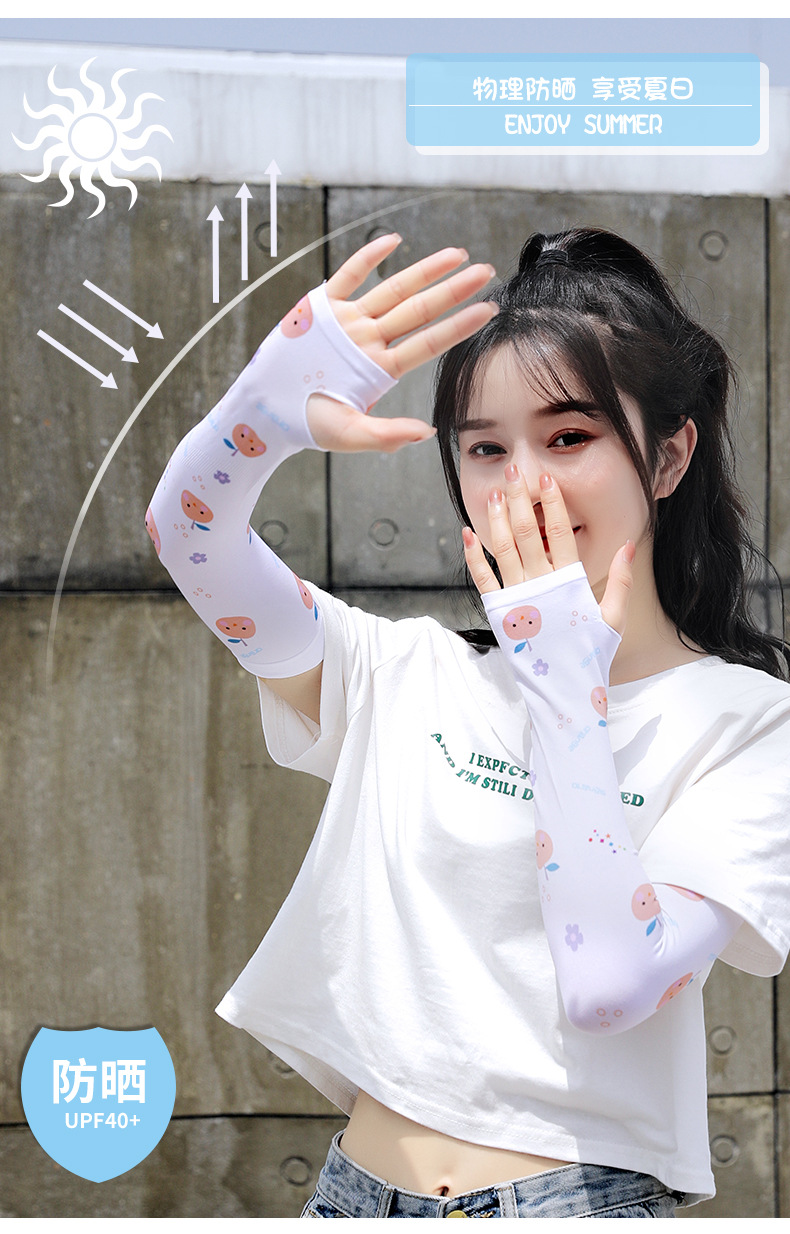 Free Shipping Ice Sleeve Sun Protection Ice Silk Fragrance Oversleeve Female Riding Arm Guard Sleeves Driving Gloves All-Match Ice Ins Oversleeves