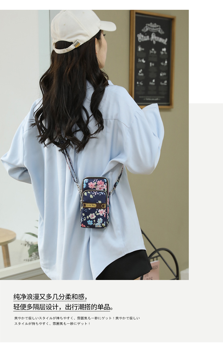 Cross-Border Outdoor Sports Oxford Cloth Arm Wrist Bag Fresh Literary Flower Printing Zipper Fashion Color Mobile Phone Bag for Women Cross-Border Outdoor Sports Oxford Cloth Arm Wrist Bag Fresh Literary Flower Printing Zipper Fashion Color Mobile Phone Bag for Women