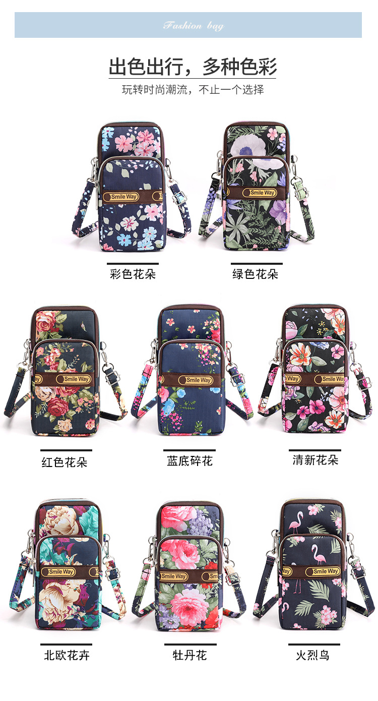Cross-Border Outdoor Sports Oxford Cloth Arm Wrist Bag Fresh Literary Flower Printing Zipper Fashion Color Mobile Phone Bag for Women Cross-Border Outdoor Sports Oxford Cloth Arm Wrist Bag Fresh Literary Flower Printing Zipper Fashion Color Mobile Phone Bag for Women