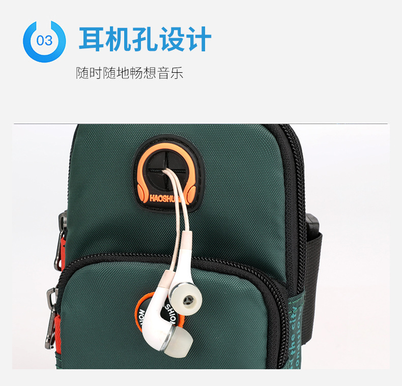 Cross-Border Camouflage Running Device Arm Bag Men's and Women's Workout Cell Phone Bag Tactical Wrist Bag Outdoor Sports Arm Bag Cross-Border Camouflage Running Device Arm Bag Men's and Women's Workout Cell Phone Bag Tactical Wrist Bag Outdoor Sports Arm Bag