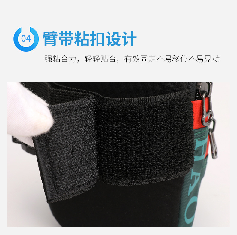 Cross-Border Camouflage Running Device Arm Bag Men's and Women's Workout Cell Phone Bag Tactical Wrist Bag Outdoor Sports Arm Bag Cross-Border Camouflage Running Device Arm Bag Men's and Women's Workout Cell Phone Bag Tactical Wrist Bag Outdoor Sports Arm Bag