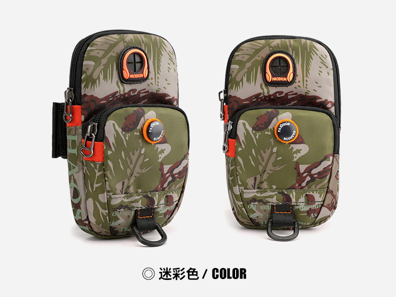 Cross-Border Camouflage Running Device Arm Bag Men's and Women's Workout Cell Phone Bag Tactical Wrist Bag Outdoor Sports Arm Bag Cross-Border Camouflage Running Device Arm Bag Men's and Women's Workout Cell Phone Bag Tactical Wrist Bag Outdoor Sports Arm Bag