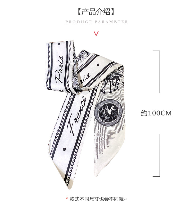 Retro French Women's Silk Scarf Hair Band Ponytail Hair String Small Long Decorative Scarf Ins Tie Tie-up Hair Ribbon Arm Bag Retro French Women's Silk Scarf Hair Band Ponytail Hair String Small Long Decorative Scarf Ins Tie Tie-up Hair Ribbon Arm Bag