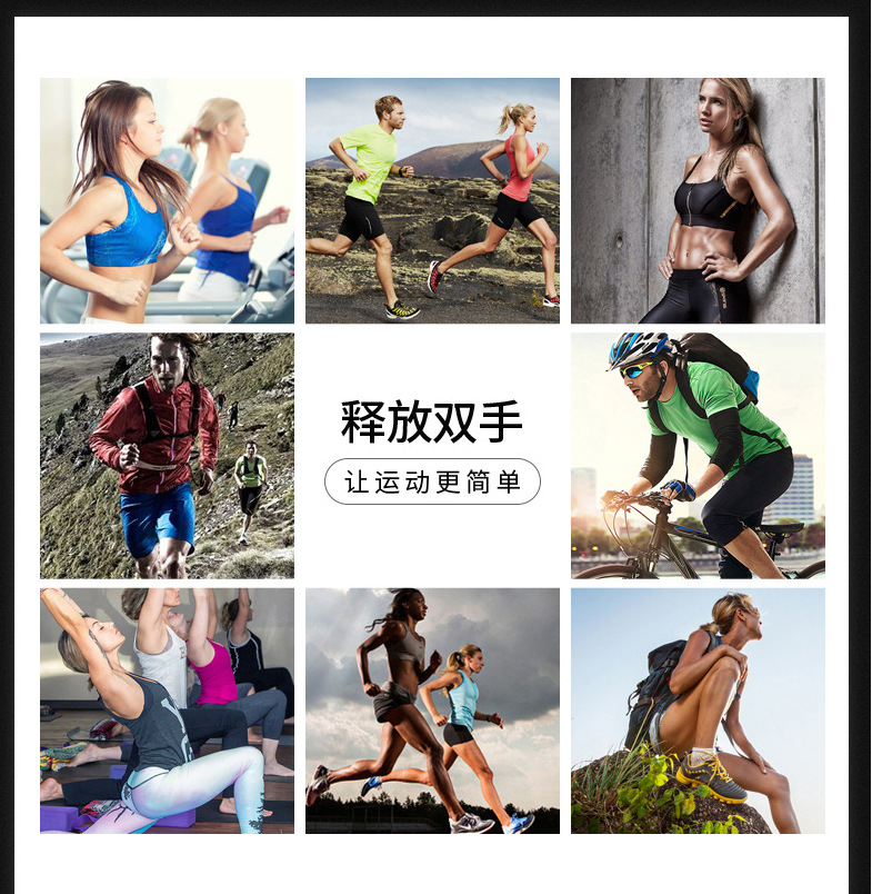 Outdoor Sports Arm Bag Bags Mobile Phone Arm Bag Men and Women Fitness Wrist Running Touch Screen Mobile Phone Case Waterproof Lycra Armband