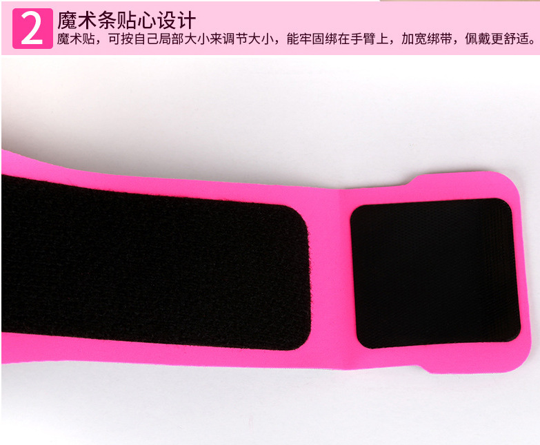 Outdoor Sports Arm Bag Bags Mobile Phone Arm Bag Men and Women Fitness Wrist Running Touch Screen Mobile Phone Case Waterproof Lycra Armband