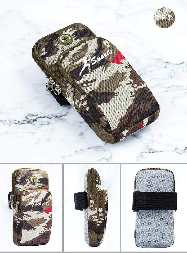 Bag MultiFunction Sports Arm Bag Arm Bag Yoga Arm Bag Arm Bag Women's Mobile Phone Bag Sports Arm Bag Camouflaged Male Bag MultiFunction Sports Arm Bag Arm Bag Yoga Arm Bag Arm Bag Women's Mobile Phone Bag Sports Arm Bag Camouflaged Male