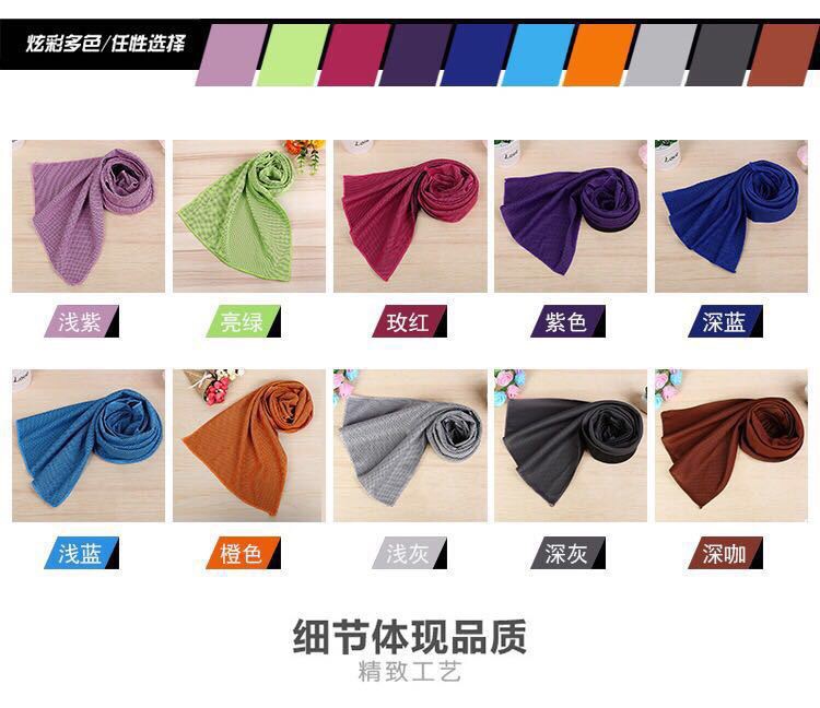 Summer Ice-Cold Towel Outdoor Quick-Drying Sports Two-Color Frozen Towels Cold Sense Sports Towel English Bag Packaging Wholesale