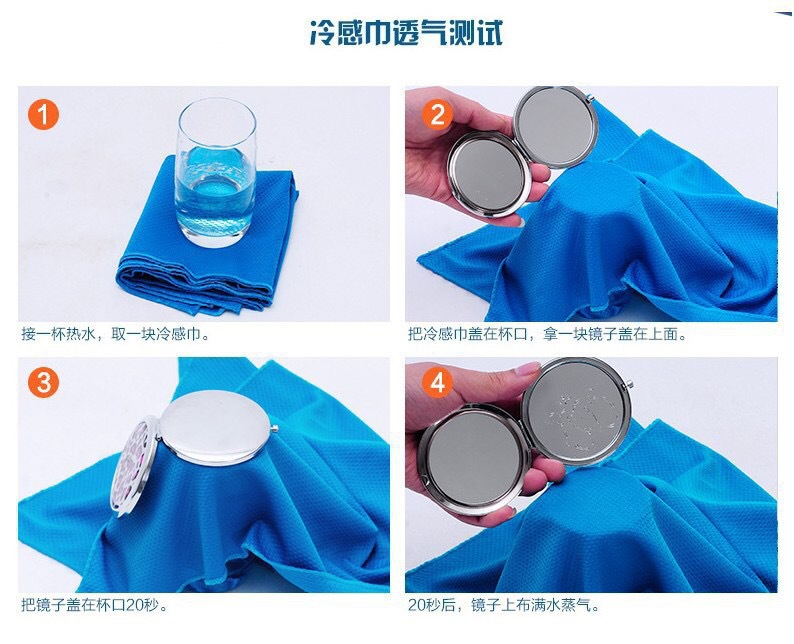 Summer Ice-Cold Towel Outdoor Quick-Drying Sports Two-Color Frozen Towels Cold Sense Sports Towel English Bag Packaging Wholesale