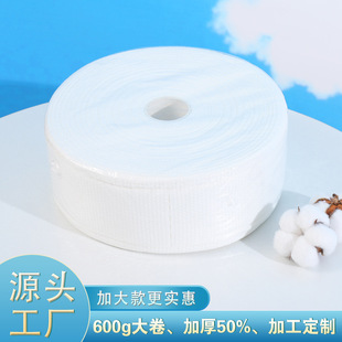 Apply Face Towel Coral Fleece Thickened Cold and Hot Compress Face Towel Beauty Moisturizing Moisturizing Facial Hot Compress Towel Factory Direct Sales