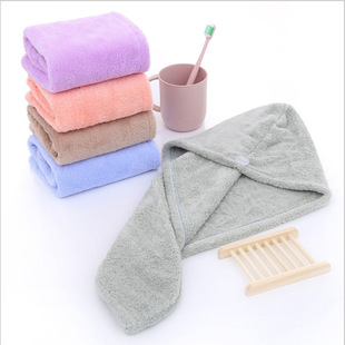 Apply Face Towel Coral Fleece Thickened Cold and Hot Compress Face Towel Beauty Moisturizing Moisturizing Facial Hot Compress Towel Factory Direct Sales