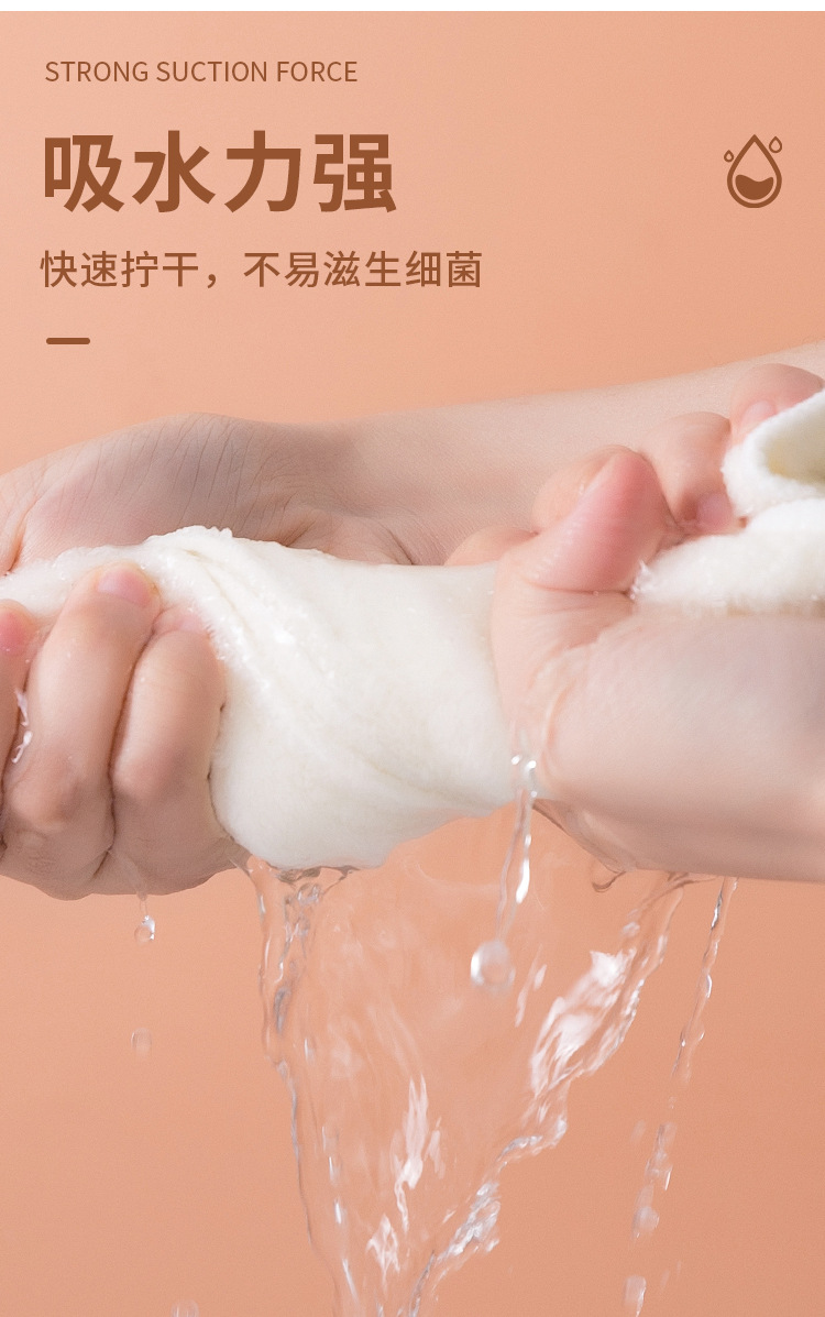 Apply Face Towel Coral Fleece Thickened Cold and Hot Compress Face Towel Beauty Moisturizing Moisturizing Facial Hot Compress Towel Factory Direct Sales