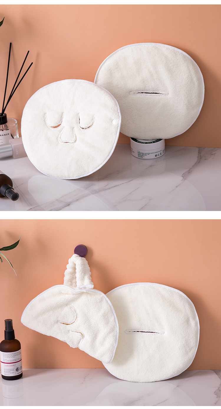 Apply Face Towel Coral Fleece Thickened Cold and Hot Compress Face Towel Beauty Moisturizing Moisturizing Facial Hot Compress Towel Factory Direct Sales