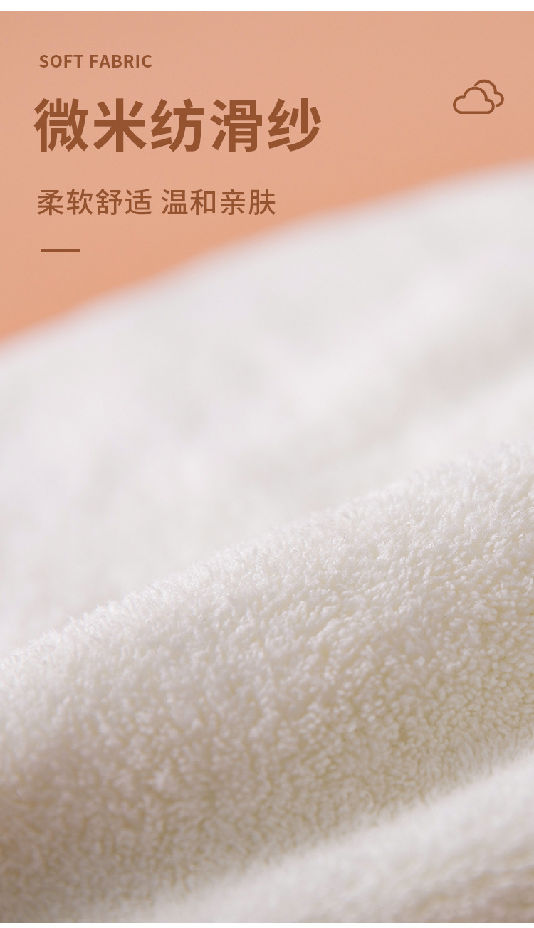 Apply Face Towel Coral Fleece Thickened Cold and Hot Compress Face Towel Beauty Moisturizing Moisturizing Facial Hot Compress Towel Factory Direct Sales
