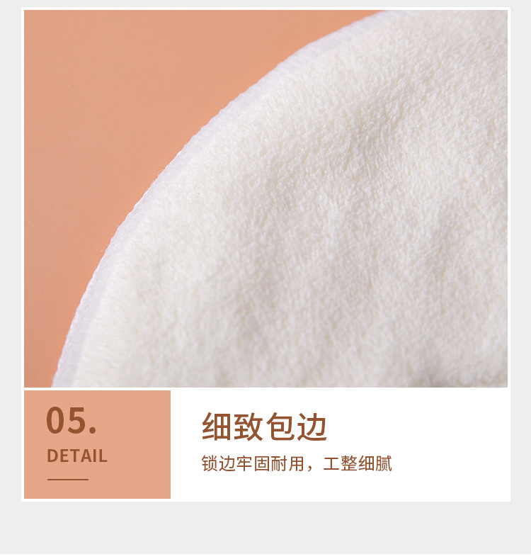 Apply Face Towel Coral Fleece Thickened Cold and Hot Compress Face Towel Beauty Moisturizing Moisturizing Facial Hot Compress Towel Factory Direct Sales