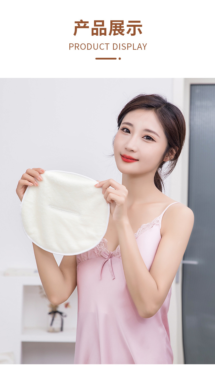 Apply Face Towel Coral Fleece Thickened Cold and Hot Compress Face Towel Beauty Moisturizing Moisturizing Facial Hot Compress Towel Factory Direct Sales