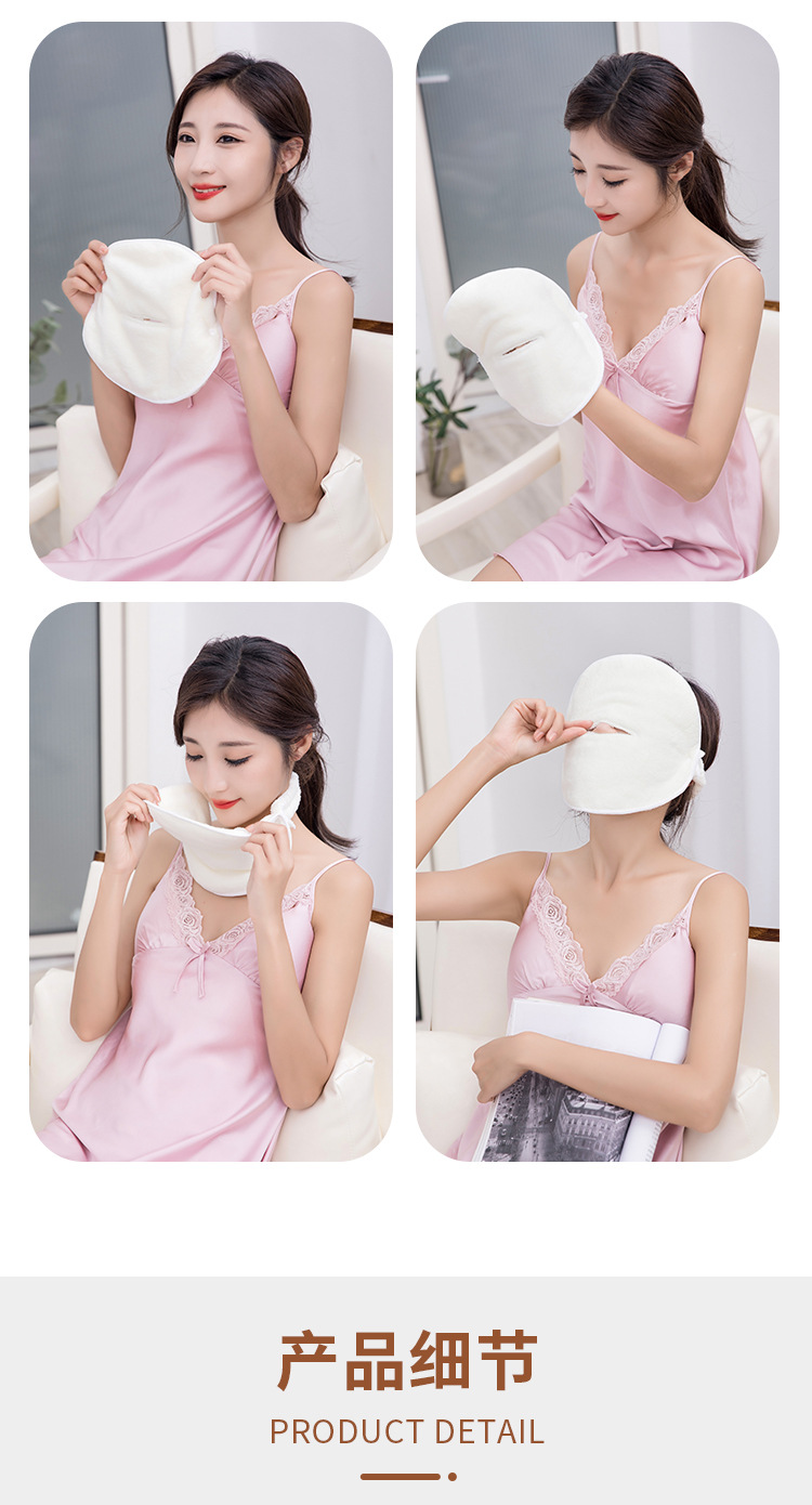 Apply Face Towel Coral Fleece Thickened Cold and Hot Compress Face Towel Beauty Moisturizing Moisturizing Facial Hot Compress Towel Factory Direct Sales