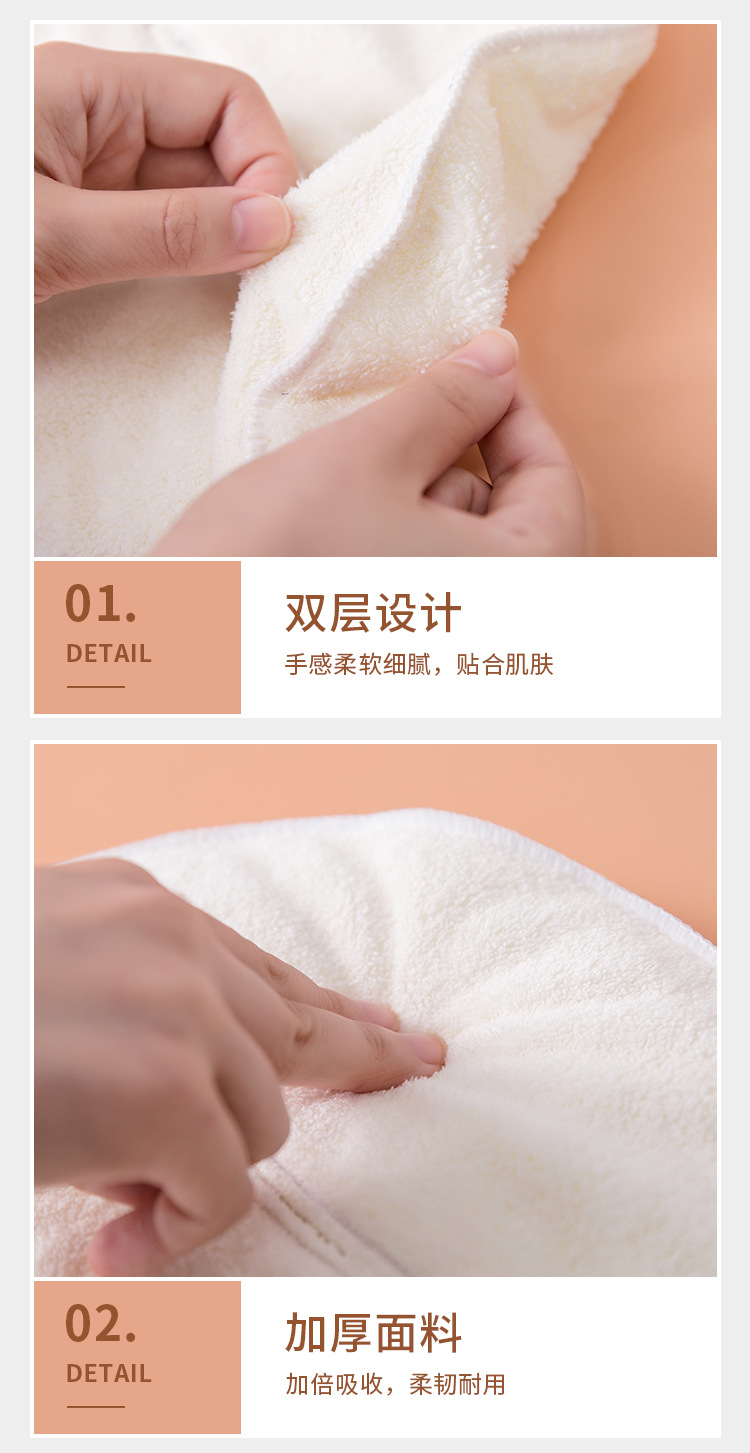 Apply Face Towel Coral Fleece Thickened Cold and Hot Compress Face Towel Beauty Moisturizing Moisturizing Facial Hot Compress Towel Factory Direct Sales