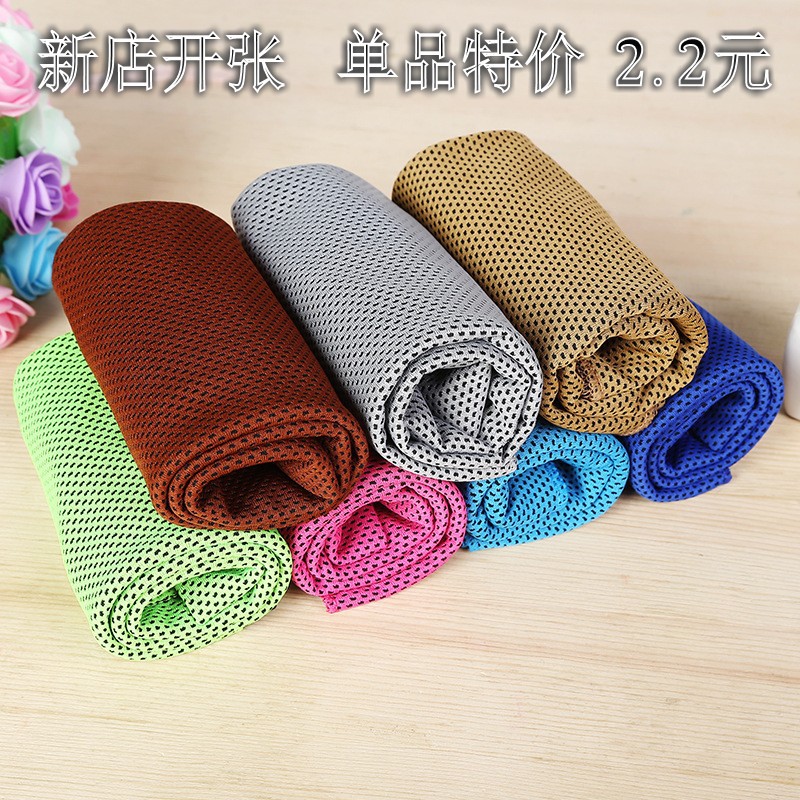 Outdoor Sports Cooling Artifact Cold Feeling Towel Ice-Feeling Towel Will Cool Once Thrown Ice-Cold Towel Iced Towel Gift Wholesale