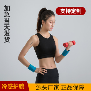 Cross-Border Sports Towel Sweat-Absorbent Gym Quick-Drying Halter Cold Feeling Sweat-Wiping Badminton Running Logo Quick-Drying Towel