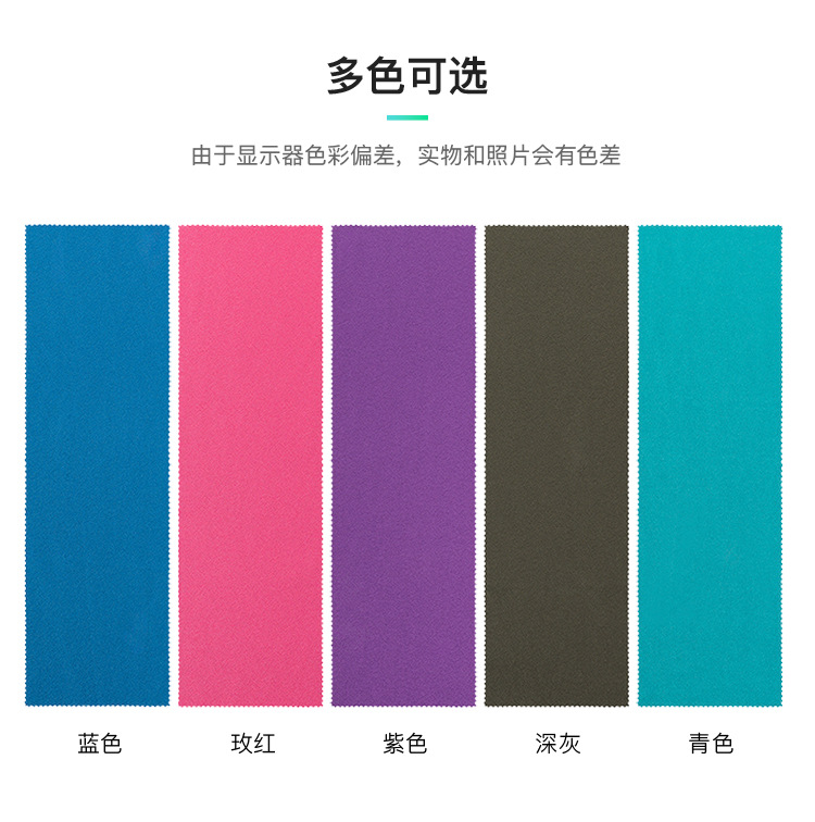 Cross-Border Sports Towel Sweat-Absorbent Gym Quick-Drying Halter Cold Feeling Sweat-Wiping Badminton Running Logo Quick-Drying Towel