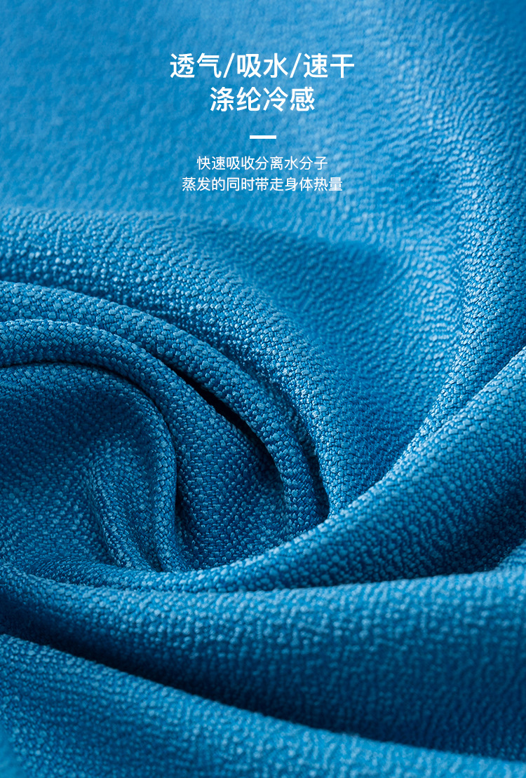 Cross-Border Sports Towel Sweat-Absorbent Gym Quick-Drying Halter Cold Feeling Sweat-Wiping Badminton Running Logo Quick-Drying Towel