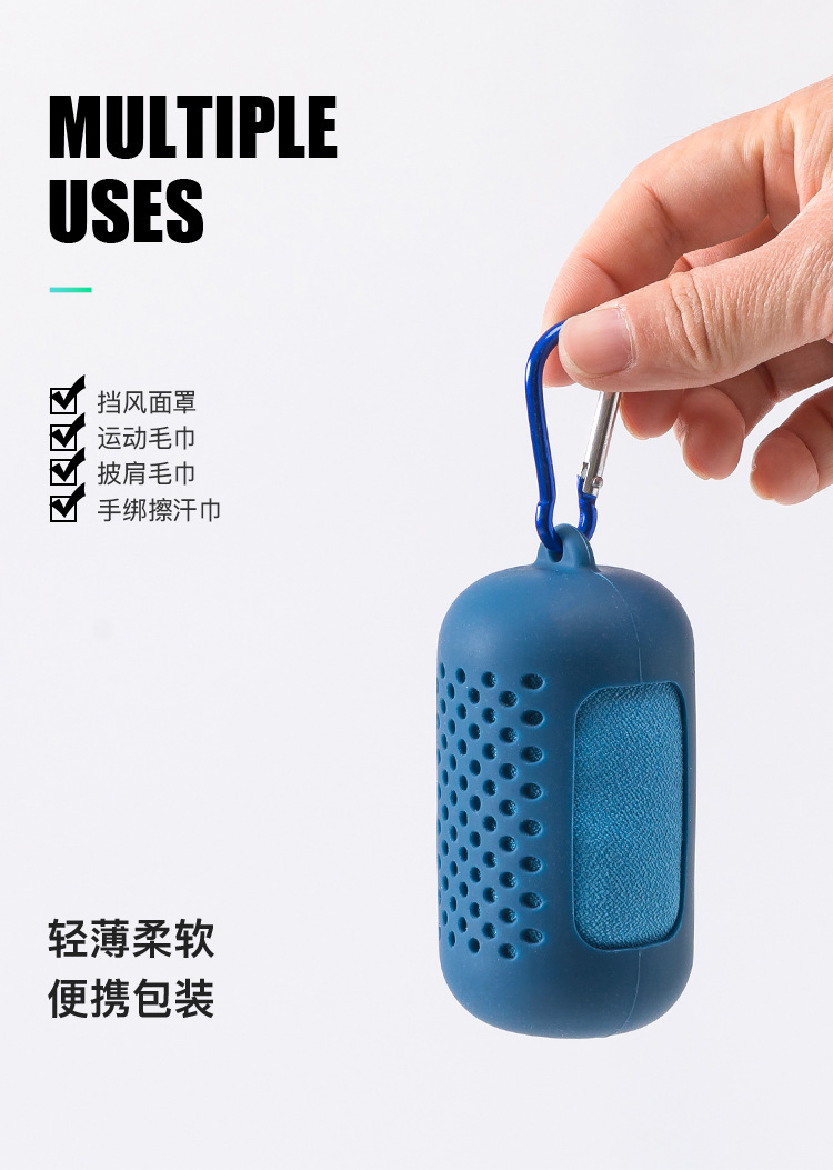 Cross-Border Sports Towel Sweat-Absorbent Gym Quick-Drying Halter Cold Feeling Sweat-Wiping Badminton Running Logo Quick-Drying Towel