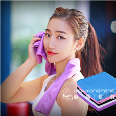 Spring and Summer Heat Prevention Artifact Cold Towel Magic Quick Cooling Ice-Cold Towel 100% Cold Feeling Silk Iced Towel Spring and Summer Heat Prevention Artifact Cold Towel Magic Quick Cooling Ice-Cold Towel 100% Cold Feeling Silk Iced Towel