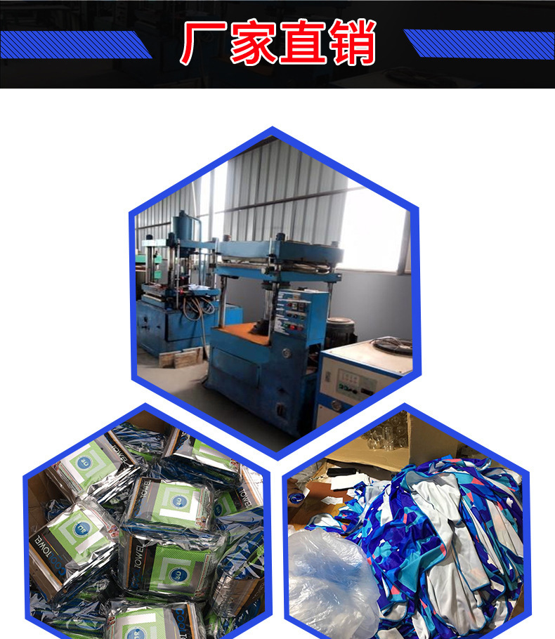 Factory Direct Sales Cold Feeling Towel Outdoor Cooling Artifact Customized Ice-Cold Towel Cold-Feeling Fabric Quick-Drying Ice Sports Towel