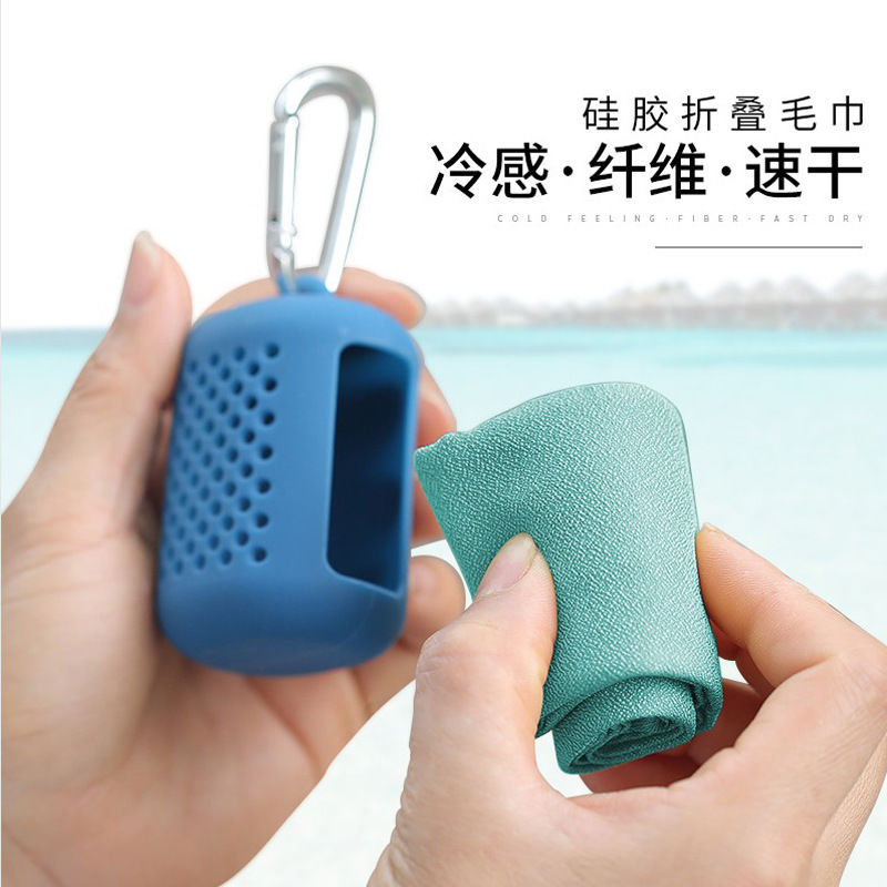Cold Sense Sports Towel Portable Outdoor Sweat-Absorbing Towel Men and Women Cooling Wrist Towel Fitness Running Travel Quick-Drying Towel
