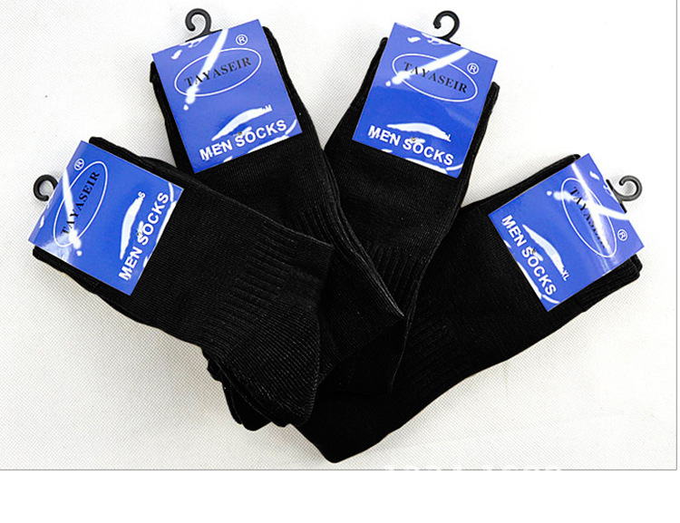 Outdoor Cold Protection Thickened Ammunition Stockings Autumn and Winter Mid-Calf Towel Bottom Sports Sweat-Absorbent Ammunition Stockings Solid Color Breathable Blended Socks