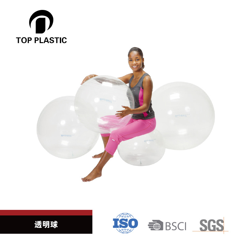 Transparent Shatter Resistant Beginner Children Pregnant Women Special Fitness Weight Loss Massage Yoga Ball Female Fitness Ball