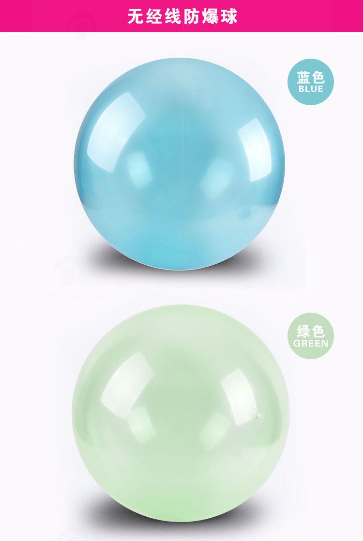 Transparent Shatter Resistant Beginner Children Pregnant Women Special Fitness Weight Loss Massage Yoga Ball Female Fitness Ball Transparent Shatter Resistant Beginner Children Pregnant Women Special Fitness Weight Loss Massage Yoga Ball Female Fitness Ball