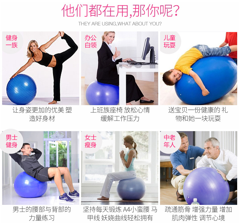 Fitness Ball Yoga Ball Environmental Protection Dragon Ball Thickened Explosion-Proof Aerobics Acupuncture Point Massage Ball Yoga Ball 75cm Fitness Ball Yoga Ball Environmental Protection Dragon Ball Thickened Explosion-Proof Aerobics Acupuncture Point Massage Ball Yoga Ball 75cm