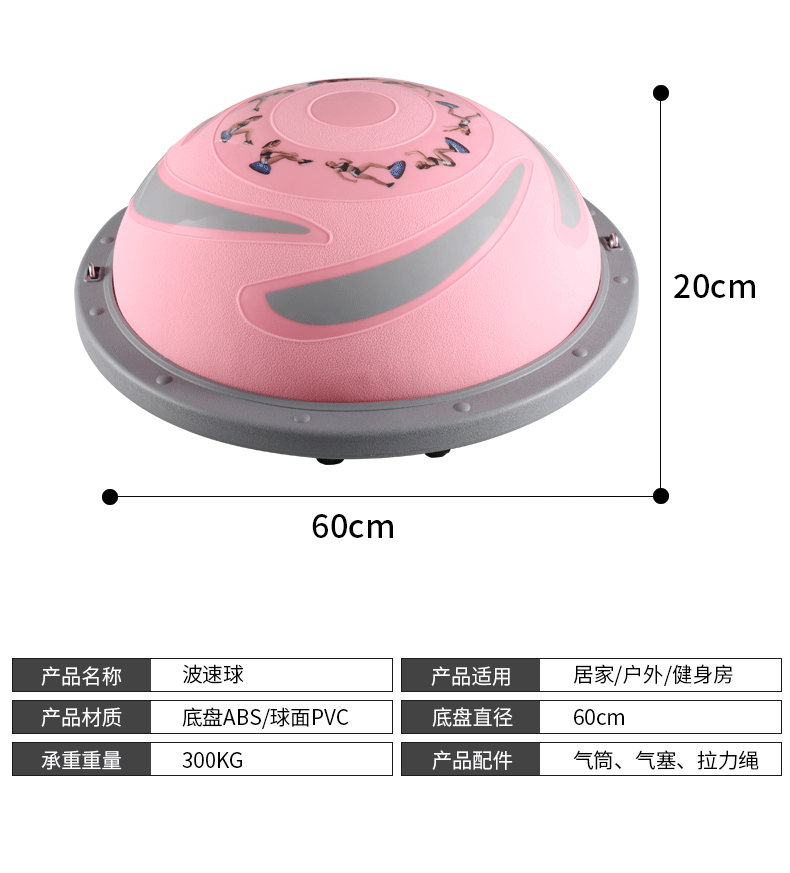 New Style Two-Color Wave Velocity Ball Half-Ball Yoga Instrument Thick Frosted Surface Fitness Ball Yoga Ball Balance Ball Can Be Sent on Behalf New Style Two-Color Wave Velocity Ball Half-Ball Yoga Instrument Thick Frosted Surface Fitness Ball Yoga Ball Balance Ball Can Be Sent on Behalf