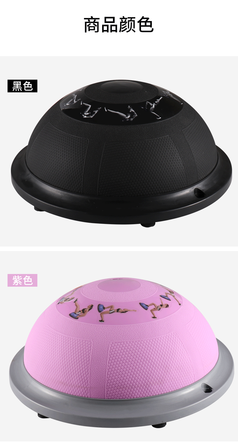 New Style Two-Color Wave Velocity Ball Half-Ball Yoga Instrument Thick Frosted Surface Fitness Ball Yoga Ball Balance Ball Can Be Sent on Behalf New Style Two-Color Wave Velocity Ball Half-Ball Yoga Instrument Thick Frosted Surface Fitness Ball Yoga Ball Balance Ball Can Be Sent on Behalf