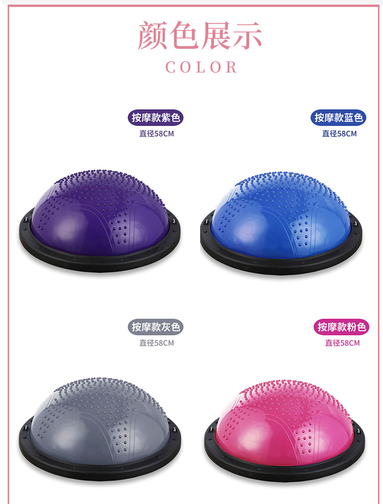 New Style Two-Color Wave Velocity Ball Half-Ball Yoga Instrument Thick Frosted Surface Fitness Ball Yoga Ball Balance Ball Can Be Sent on Behalf New Style Two-Color Wave Velocity Ball Half-Ball Yoga Instrument Thick Frosted Surface Fitness Ball Yoga Ball Balance Ball Can Be Sent on Behalf