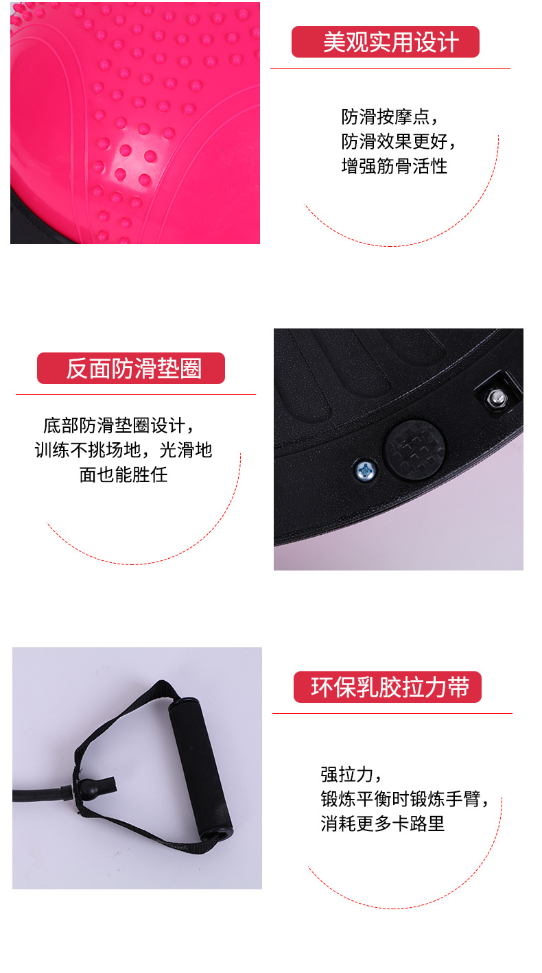 Fitness Wave Velocity Ball Factory Can Inspect Factory Thickened Yoga Ball Five-Star Semicircle Ball Balance Ball Fitness Ball Fitness Wave Velocity Ball Factory Can Inspect Factory Thickened Yoga Ball Five-Star Semicircle Ball Balance Ball Fitness Ball