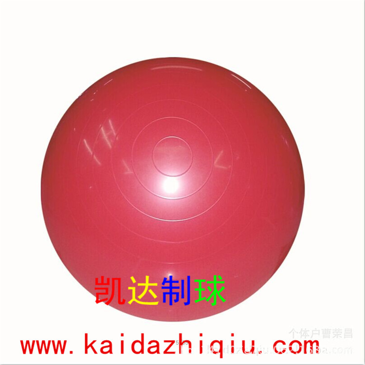 Bearing 2 tons class thickened explosion-proof fitness ball massage yoga ball environmental protection tasteless children balance the ball of pregnant women