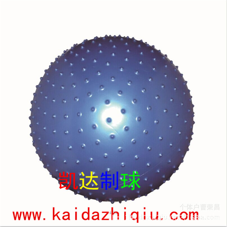 Bearing 2 tons class thickened explosion-proof fitness ball massage yoga ball environmental protection tasteless children balance the ball of pregnant women