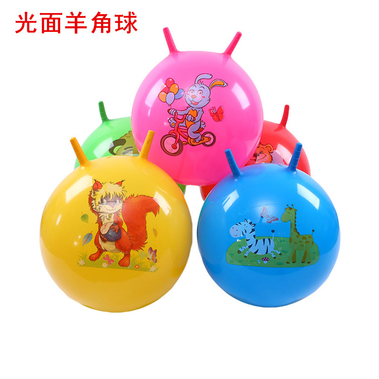 Kada toy jump ball fitness ball kindergarten inflatable toy ball can be identified manufacturers direct selling student fitness